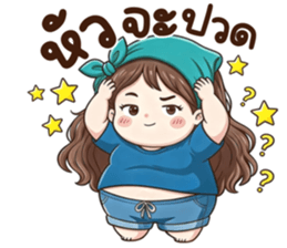 น้องกะทิ (Kathi) รูปที่ 17