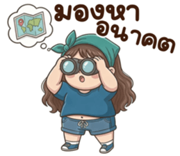 น้องกะทิ (Kathi) รูปที่ 20