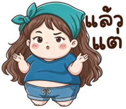 น้องกะทิ (Kathi) รูปที่ 23