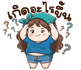 น้องกะทิ (Kathi) รูปที่ 27