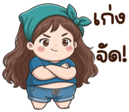 น้องกะทิ (Kathi) รูปที่ 28