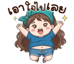 น้องกะทิ (Kathi) รูปที่ 29