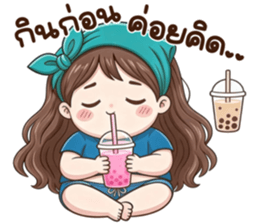 น้องกะทิ (Kathi) รูปที่ 33