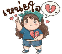 น้องกะทิ (Kathi) รูปที่ 34