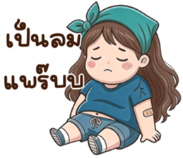 น้องกะทิ (Kathi) รูปที่ 35