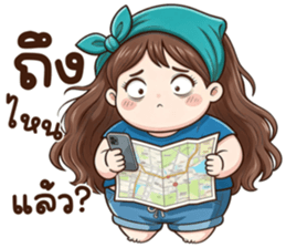 น้องกะทิ (Kathi) รูปที่ 36