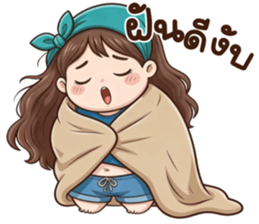 น้องกะทิ (Kathi) รูปที่ 37