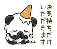 836844760