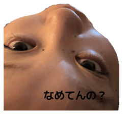 836844976