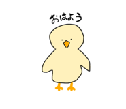 836845865