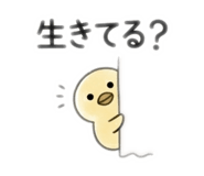 836845879