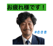 836847513
