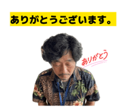 836847516