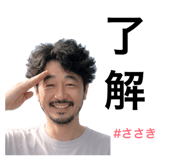 836847520