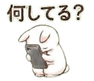 836847596