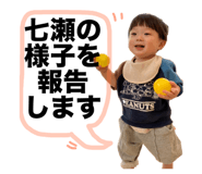 836847603