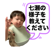 836847604