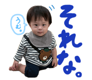 836847608