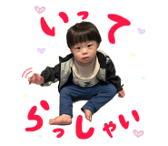 836847620