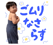836847627