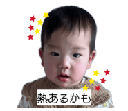 836847910