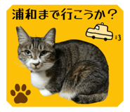 836847952