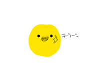836848217