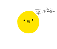 836848218