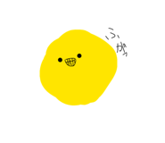 836848220