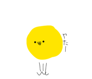 836848221
