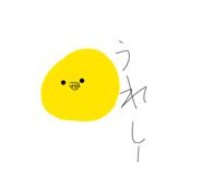 836848222