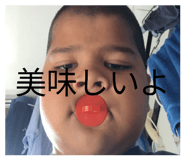 836849104