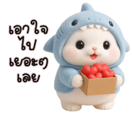 กระต่ายชาร์ค น่ารัก รูปที่ 2