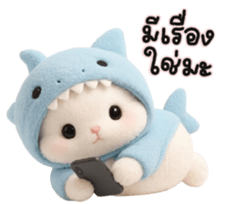 กระต่ายชาร์ค น่ารัก รูปที่ 4