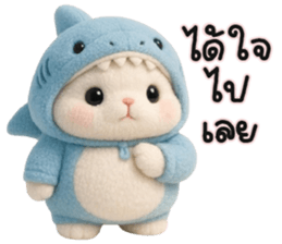 กระต่ายชาร์ค น่ารัก รูปที่ 6