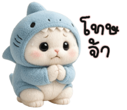 กระต่ายชาร์ค น่ารัก รูปที่ 8