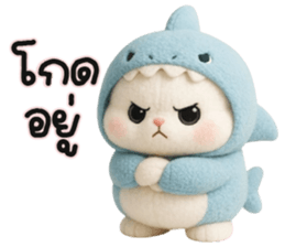 กระต่ายชาร์ค น่ารัก รูปที่ 13