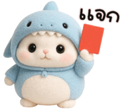 กระต่ายชาร์ค น่ารัก รูปที่ 14