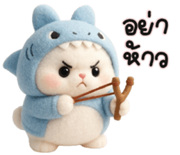 กระต่ายชาร์ค น่ารัก รูปที่ 16
