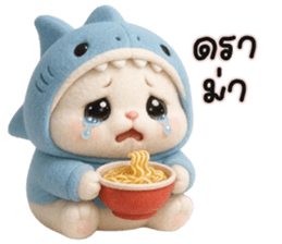 กระต่ายชาร์ค น่ารัก รูปที่ 18