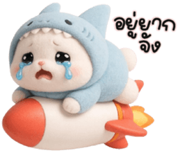กระต่ายชาร์ค น่ารัก รูปที่ 26