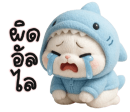 กระต่ายชาร์ค น่ารัก รูปที่ 28