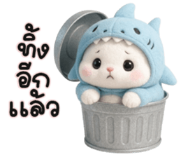 กระต่ายชาร์ค น่ารัก รูปที่ 30