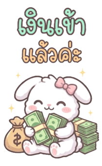 836850002