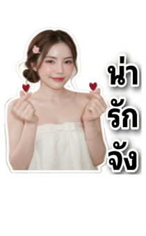 836850548