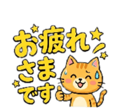 836850586