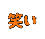 836850598