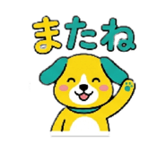 836850600