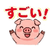 836850604