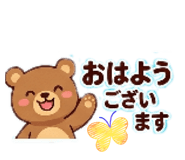 836850612